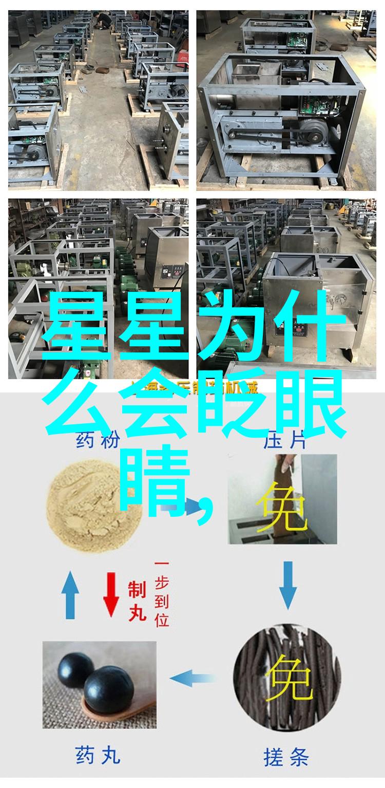 简约风格的魅力现代室内装修设计探索