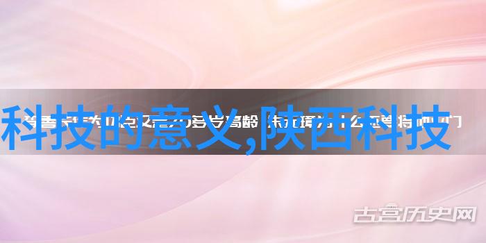 uiot智能家居官网我是如何让我的生活更触手可及的