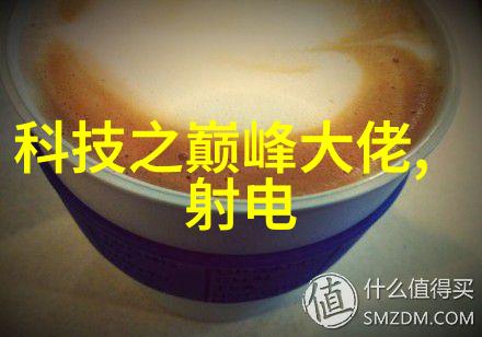 水利工程之路未来的无限可能