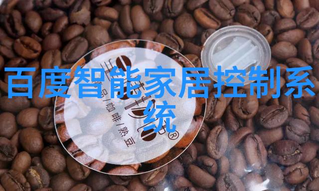 电力管道的守护者cpvc材料壁厚探究