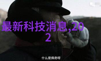 家庭成员之间如何共享和管理智能全屋功能权限