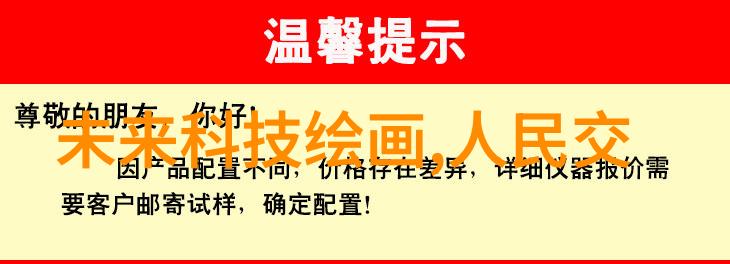 客厅装修风格大全从简约到复古让家居生活更精彩