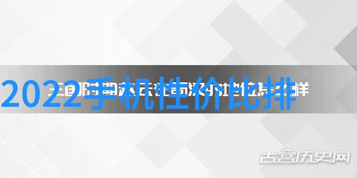 数据安全新标准保护个人隐私在数字世界中的重要性