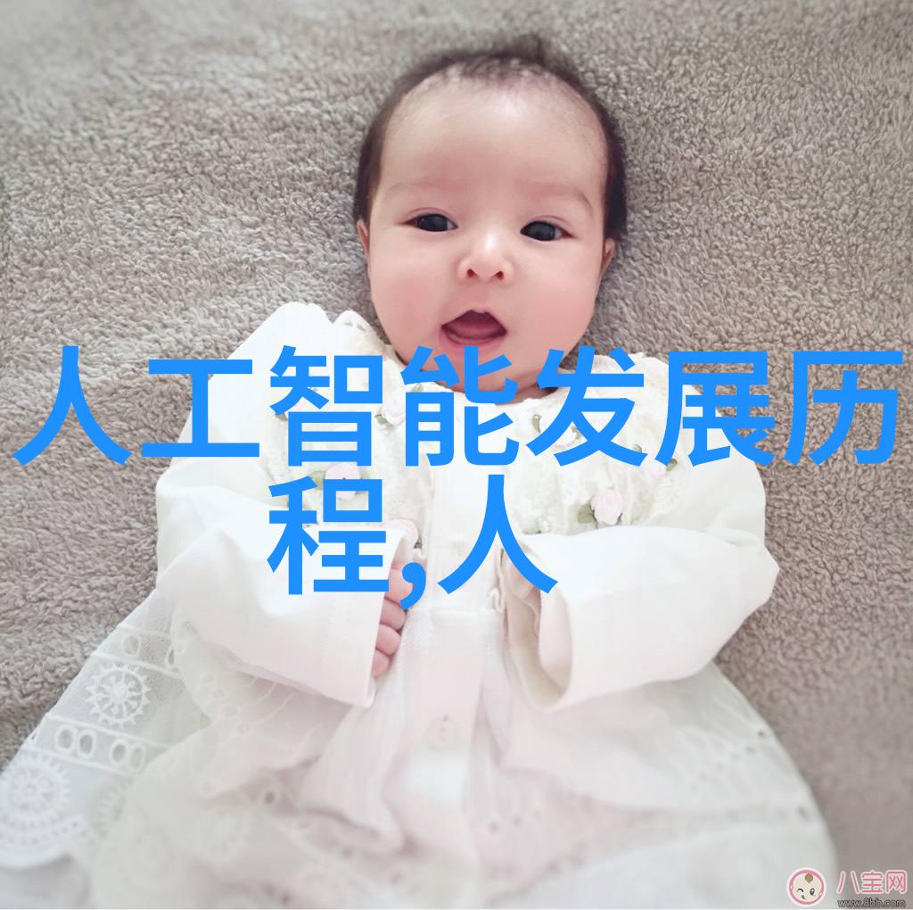 规费的艺术如何巧妙地应对额外开支