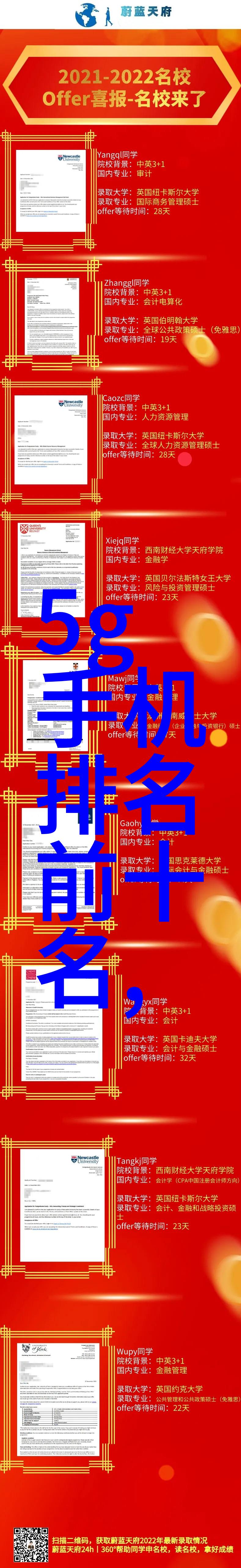 波纹填料之谜解锁丝网秘密250AX500BX700CY的数字密码