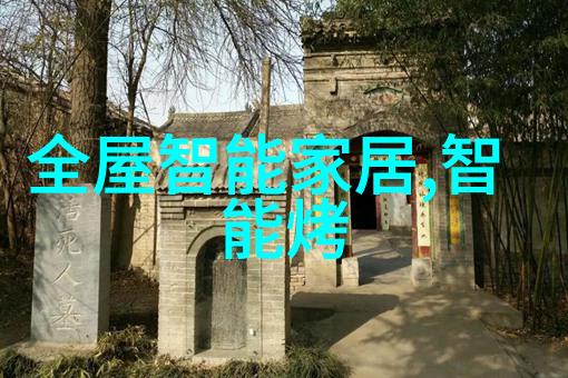 在浙江财经大学教务处是否还有人记得东方财富网的财经首页