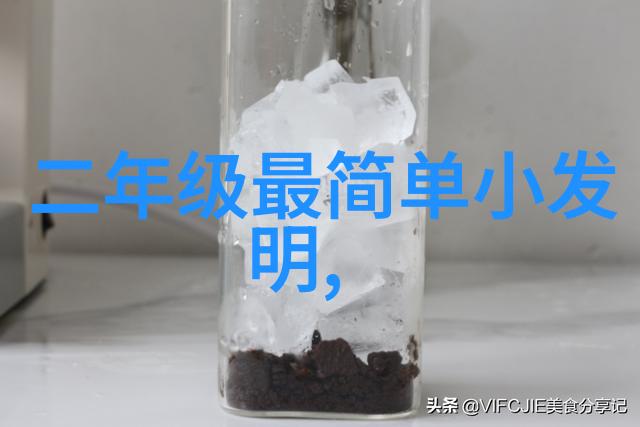 天津财经大学珠江学院-珠江学院筑梦金融新时代的智库与引擎