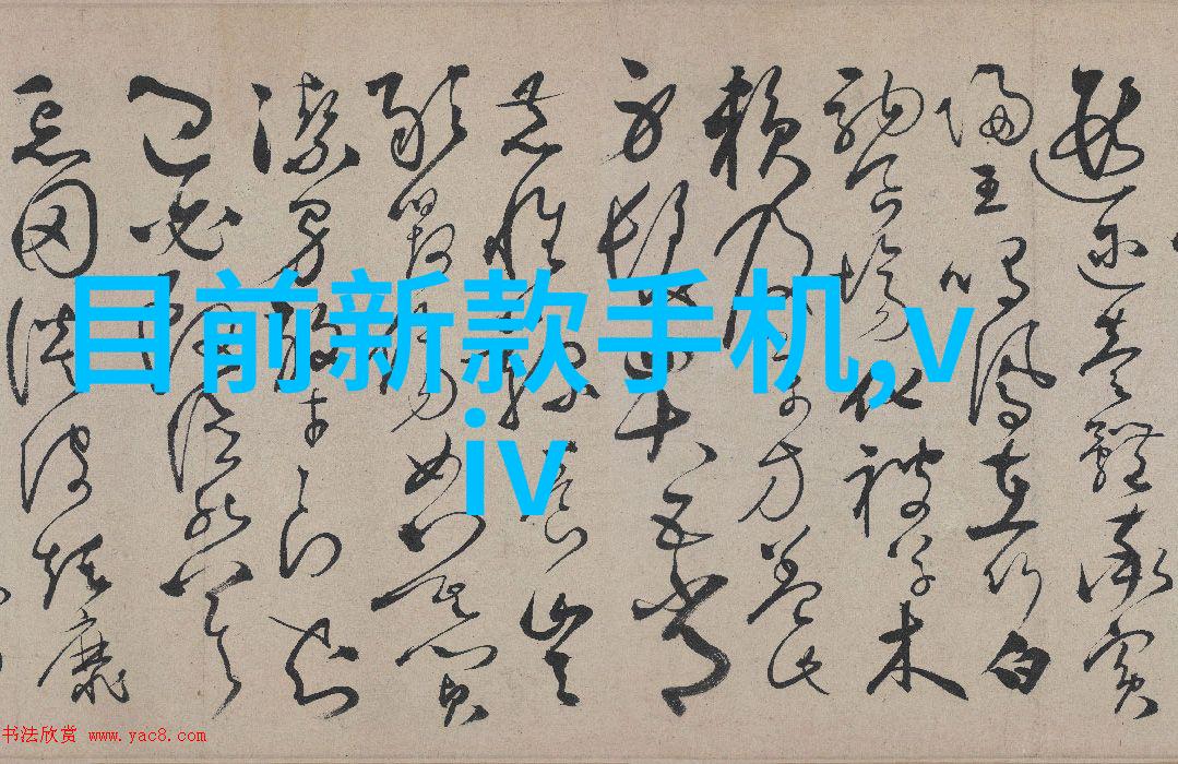 主题我的电视剧版手机每天都在剧情中翻屏