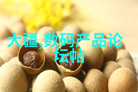 含羞草实验研究所入口免费网站直接进入-探秘花间神秘的生物研究揭开含羞草实验室之门