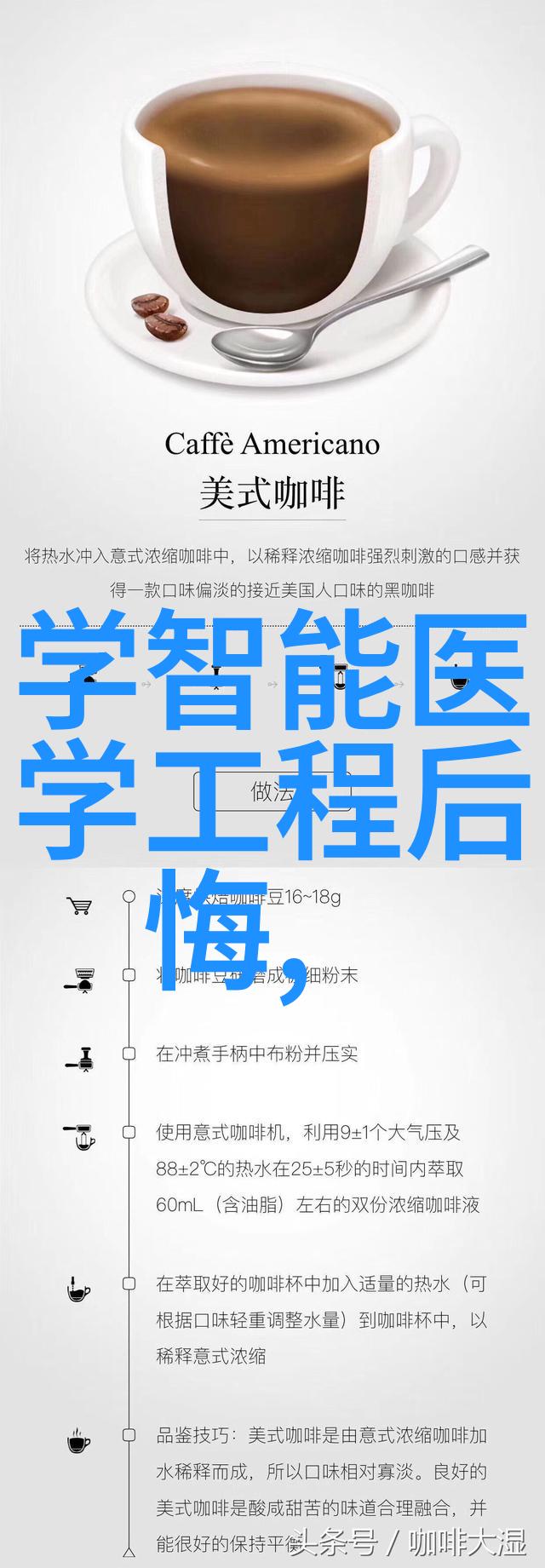 数码宝贝游戏大全探索数码世界的无尽乐趣