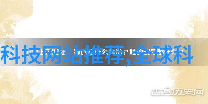 乡村卫生间视觉文化研究探索农村生活环境中的隐性符号与社会意义