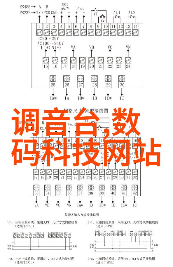 民航局质量超250克无人机将实名制 6月1日施行