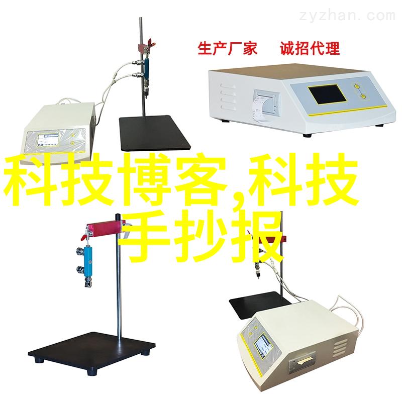 电力水流装修预算的精确编排