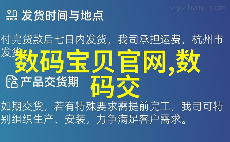 摄影值得学吗探索摄影的魅力与价值