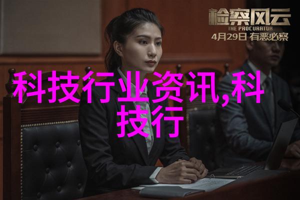 在人事测评活动中真正的强者不在于能否拿到高分而是在于如何从低分中找到成长的契机