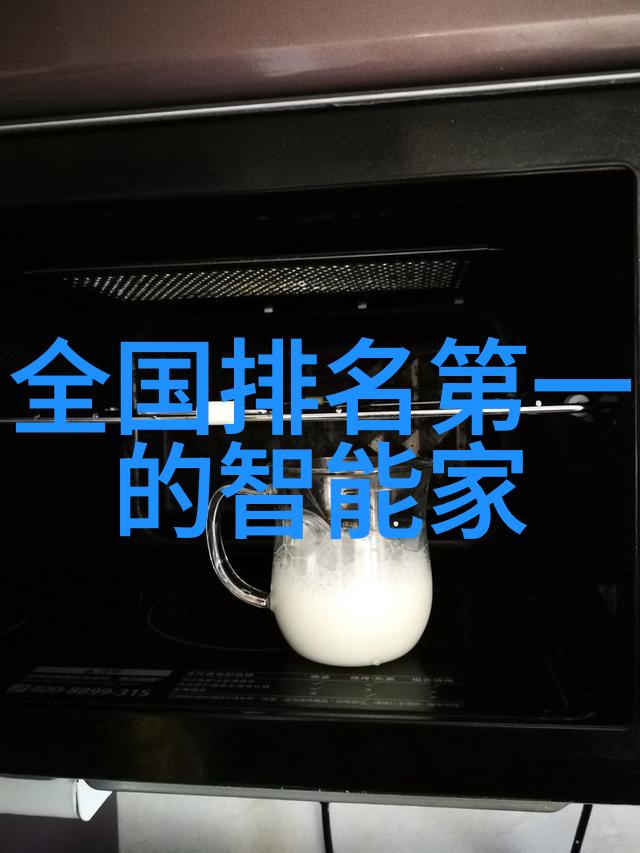 化工膏药机械我是如何让生产更高效的