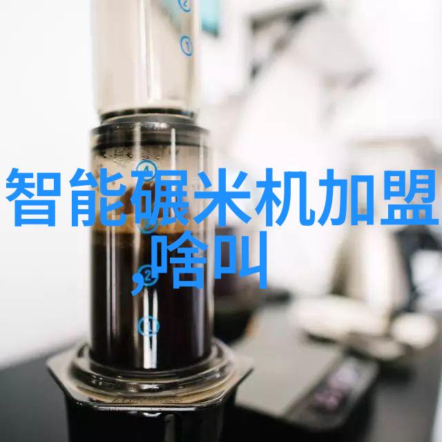 小户型装修实例50平精致空间布局节能环保材料