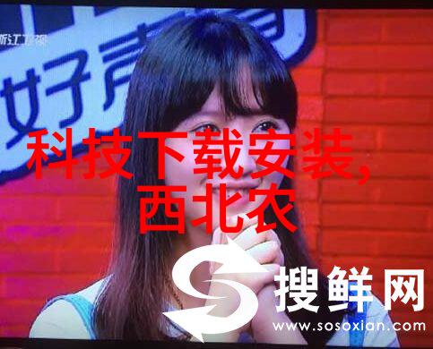 社会需求求购化工设备二手反应釜离心机分离机以支持固定床反应器设计的应用