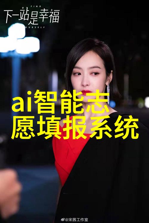 黑鲨游戏手机高性能游戏体验的旗舰