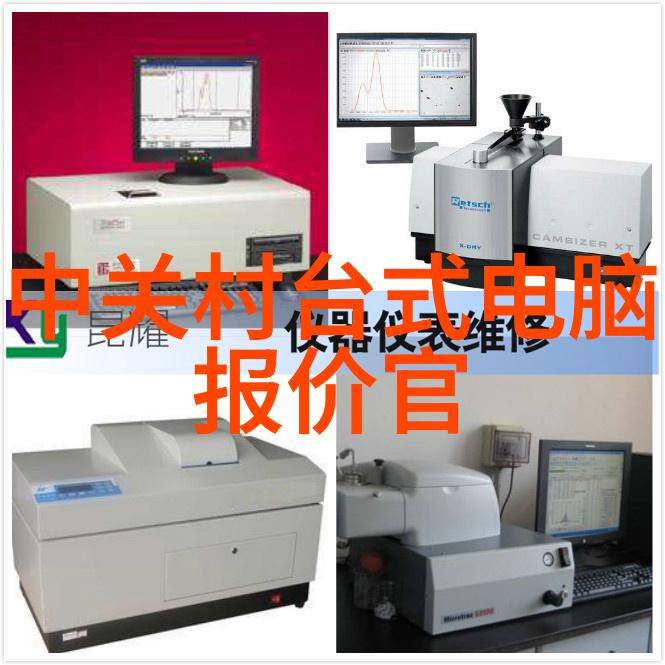 科技流学霸从大一拿诺奖揭秘其创新之路与行业动态