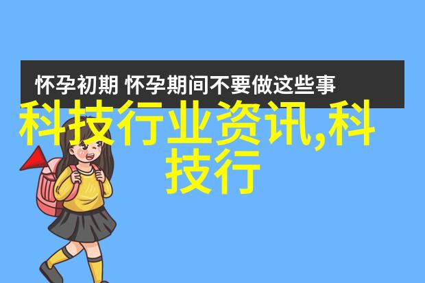 野花日本大全免费观看3中文版5我也想看揭秘那些隐藏在角落的美丽瞬间