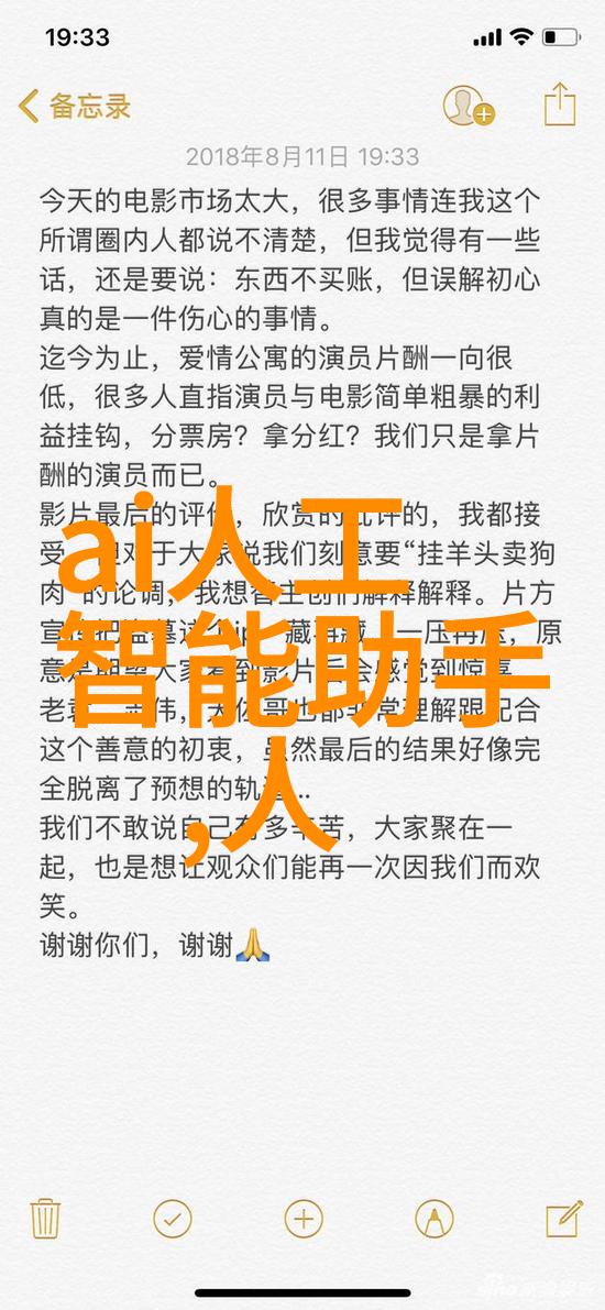 新浪财经网亿万富翁的投资秘籍被揭秘