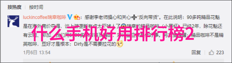 大型自来水厂设备生产厂家我是水源的守护者如何确保每一滴都干净透亮