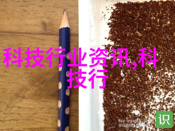 数字防线商用密码应用的安全大考