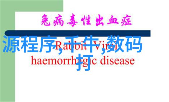 旅客自带盒饭用高铁微波炉被拒我在高铁上想点一份外卖却遭遇了意外的阻止列车员说不能使用微波炉