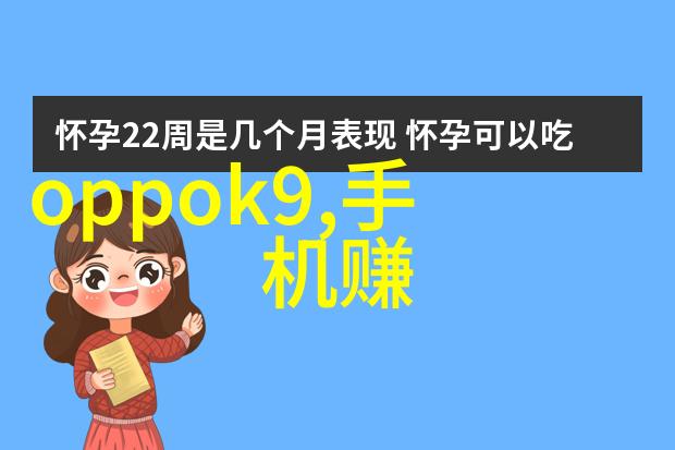 仪器仪表技术进步新纪元追踪最新动态与未来展望