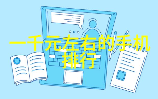 财经大学排名上榜抖音限制发布时政财经内容了吗回应来了