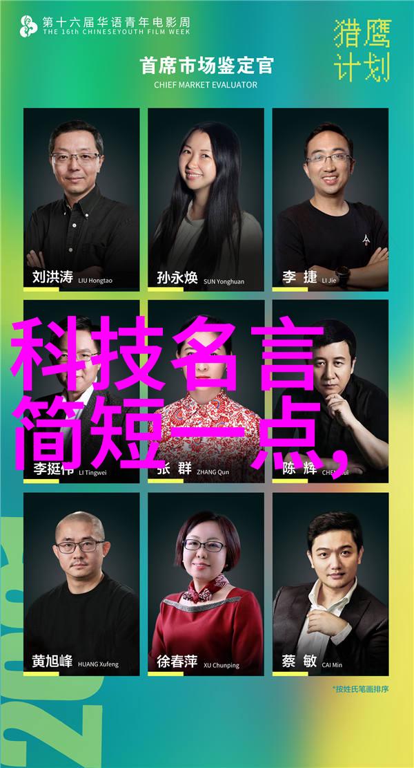 创意融合探索开放式厨房装修效果图的设计艺术与实用理念