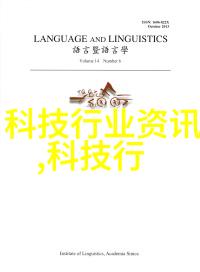 芯片行业的未来这些公司能否持续领航