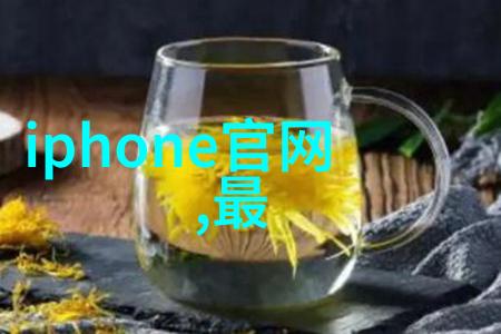 我来告诉你揭秘芯片的基本结构从0到1