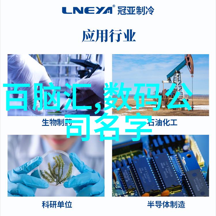 医用反渗透水处理设备我来告诉你这款神器是怎么让医院的饮用水变得干净透明的