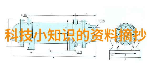 让技能与理论并行福建农业职业技术学院实习经验分享