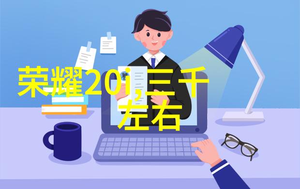 数字化转型是怎样成为中国制造2025的重要组成部分