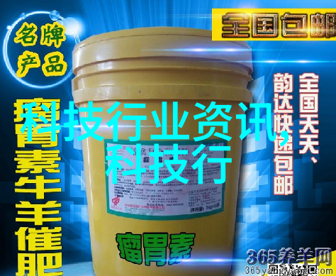 化工填料在催化剂中发挥作用提高化学反应效率