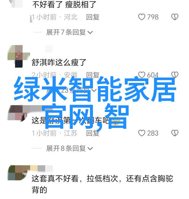 我来帮你搞定亲自操刀仪器仪表详细分类的全攻略