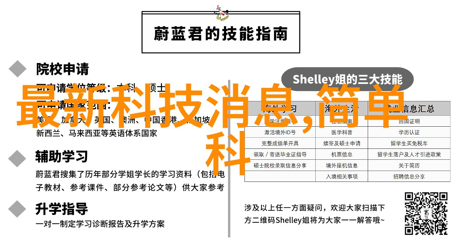 透光而不透热了解不同类型的双向及单向可见性增强型金属氧化物涂覆式低E温控型空气间隔窗户产品