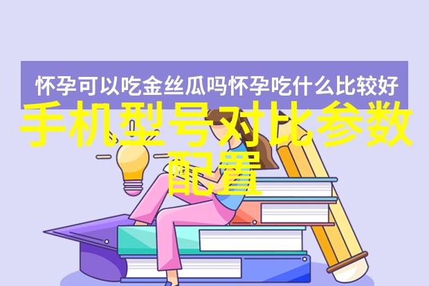 DIY还是请专业师傅我该如何决定装修策略