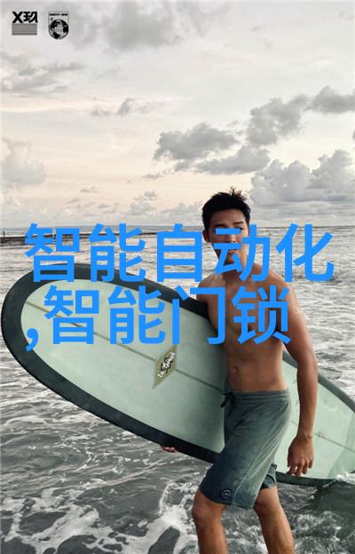 亚洲无线码1003亚洲无线码我是怎么被亚洲无线码1003这个神秘代码困扰的