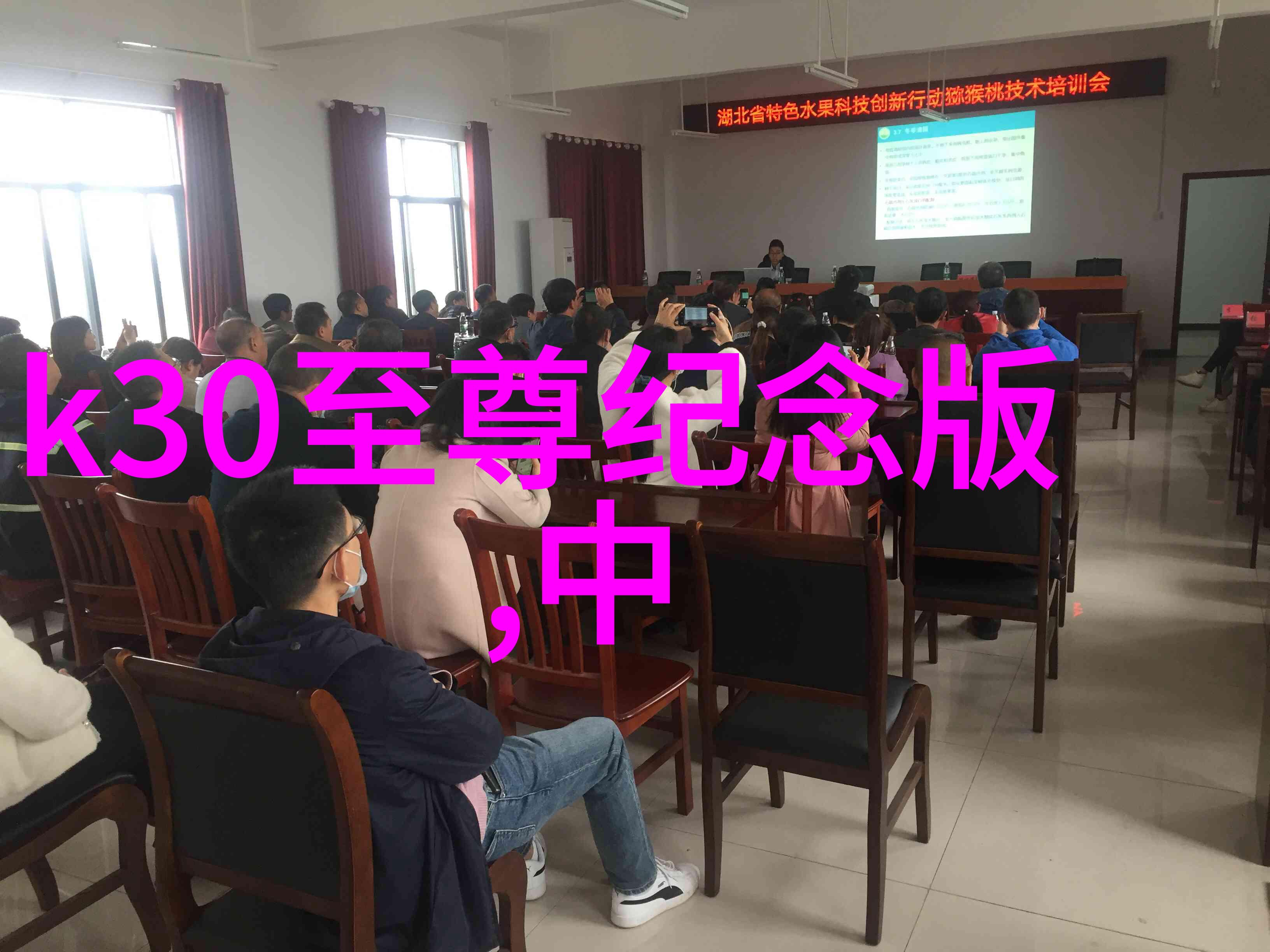 揭秘微波炉如何将水分变成热能