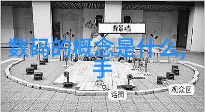 科技树点亮者探索创新之路