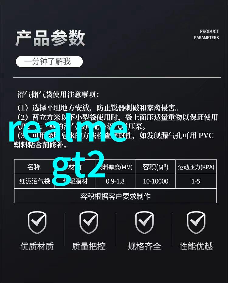 智能装备技术是如何提升军事现代化的智能装备技术在军事领域的应用与发展