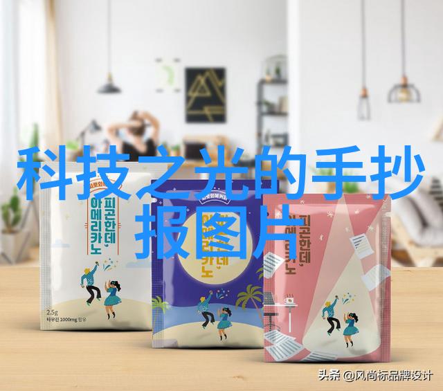 工业水洗机清洁之轮的不懈追求