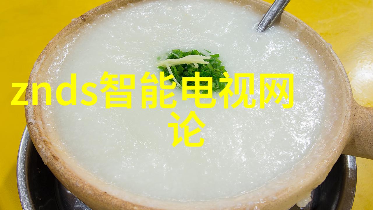 离心脱水机的原理与结构-超声波驱动技术在食品工业中的应用