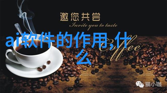 掌上智能揭秘最新一代手机好物