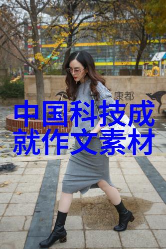 英语老师的大白兔子又大又好吃美味的英语学习伴侣