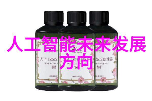 天猫精灵CC带屏智能音箱与立昂技术共舞自然之美拆解探秘